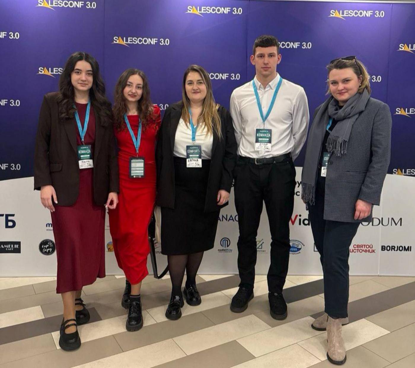 Конференция SalesConf 3.0: студенты ФММП на передовой бизнеса